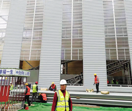 容西混凝土搅拌站项目